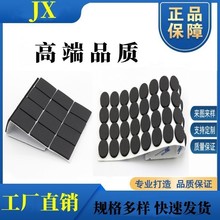 EVA�_�|ħ�g�Në�։|�W��EVA�_�|��ճ�������މ|�����o��EVA�_�|