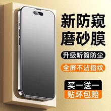 �m���O��16Pro䓻�Ĥiphone13promax�֙C11�¿�12proȫ��xrĥɰ15