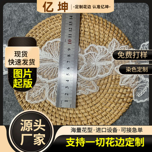 ���K�W���ٽz��߅�¿�F؛�鼆�b�ë���_���o��diy��]�z�̽�