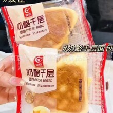 �ѳ�      4��  ���̲Ͱ�  �������b   ���e��ʳ