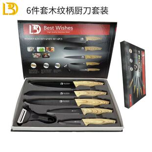 ���õ��� 6��ľ�y�����׵���ɫ������N���������b�մɹ���ˮ����