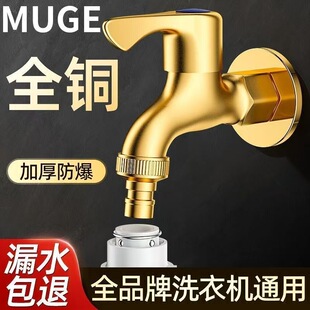 ȫ�~�Ӻ����ϴ�Cˮ���^�ϰѳؼ���һ�M����4�ּ��Lˮ���^