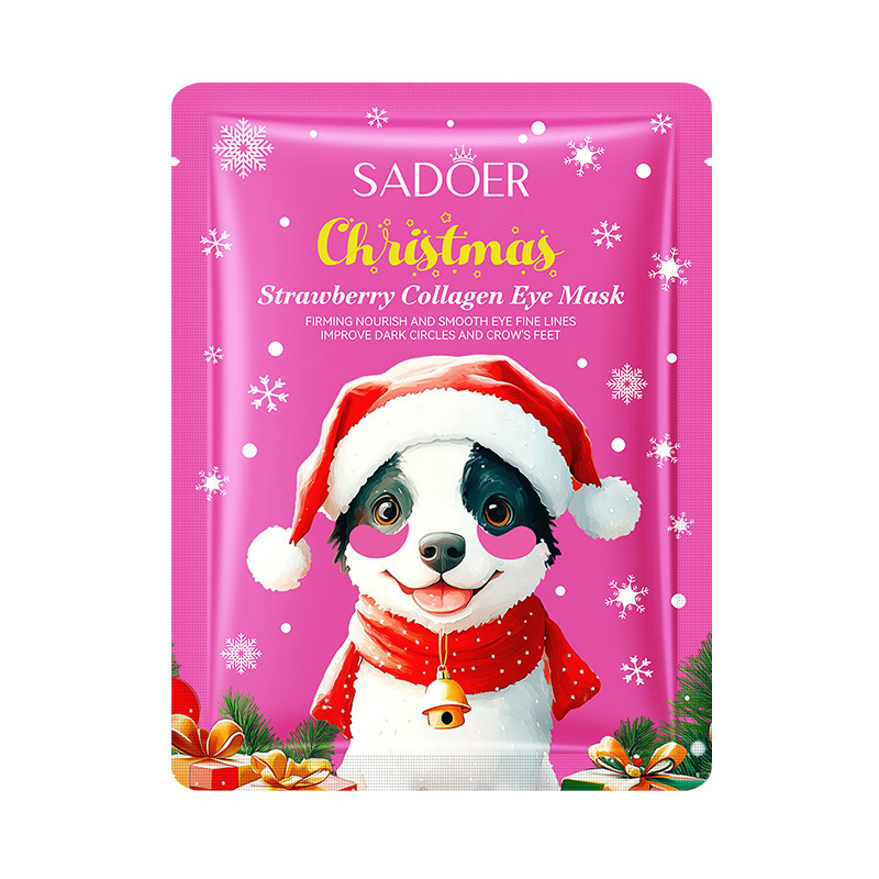 完全英語アイマスク SADOER キャビアアイマスクパック保湿と保湿越境貿易スキンケア製品卸売|undefined