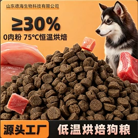 猫猫干粮;狗狗干粮;猫猫零食