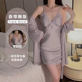 DZ瑰若性感加胸垫聚拢大码吊带睡裙系带简约外袍女家居服套装2051