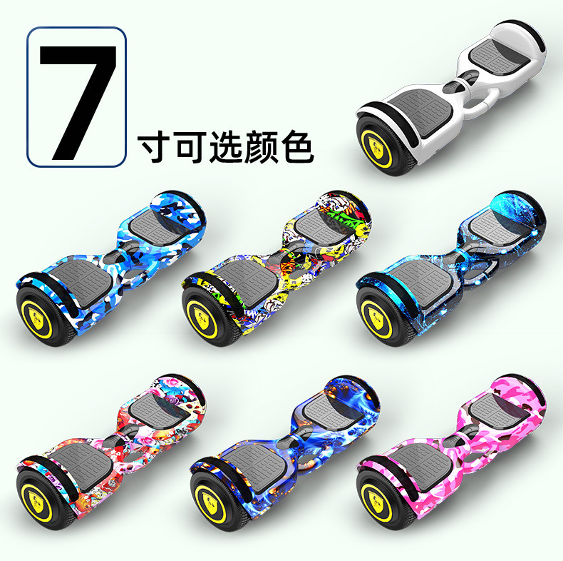 2024 New Intelligent Electric Two-Wheeled Parallel Car for Children 6-12