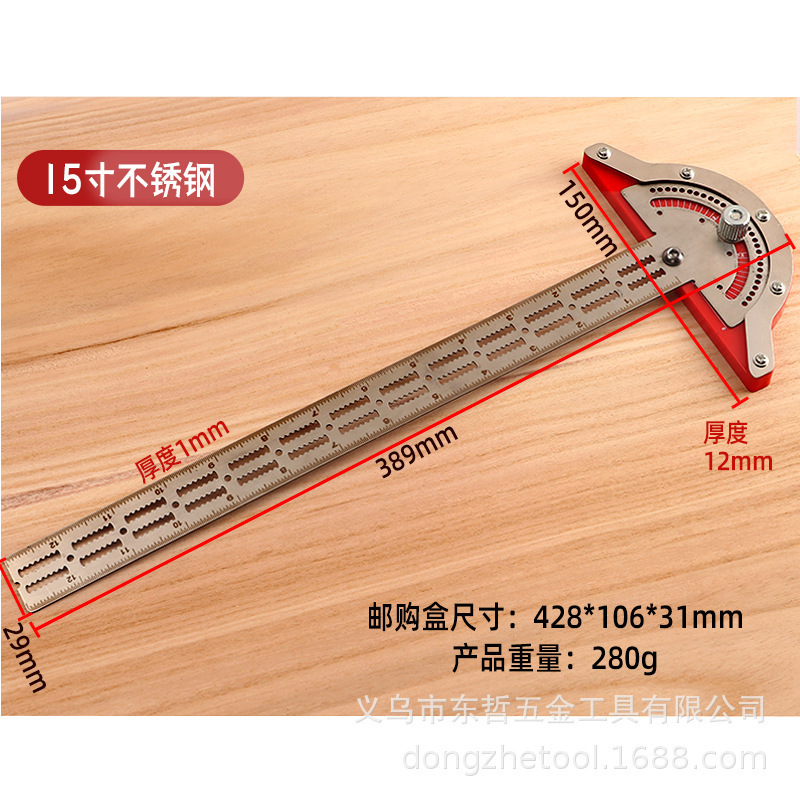 11056 (통신 주문 상자 15inch 개)