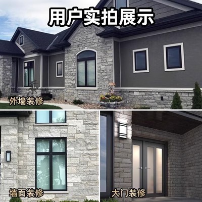 PU castillo muro de piedra piedra piedra piedra real panel decorativo piedra cultura ligera pared exterior ladrillo muro ladrillo