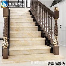 通体大理石弧边釉镀金楼梯踏步瓷砖 1.2米一体式加厚耐磨防滑瓷砖