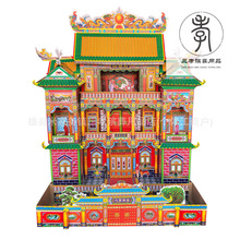 �¿�ߙn�ۯB�ɘ��� ���㼈�Ƿ�������Ʒ����Ʒ���߼���������Т