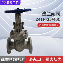 lyZ41H-25CT䓷mlyPN25քlyUӲܷly