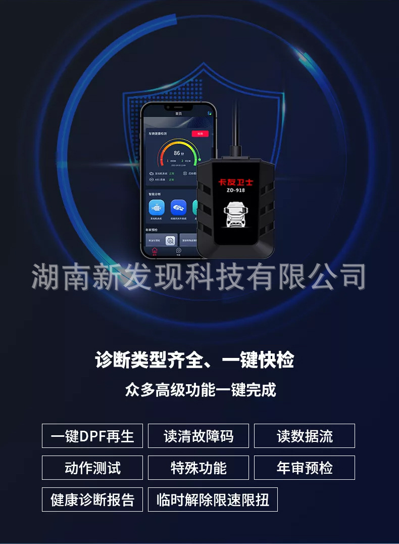 做实验的_05.jpg