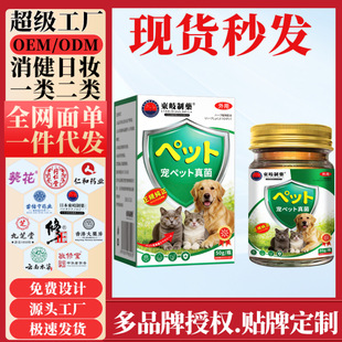 ���l�ձ��|᪌���Ƥ�w�־��๷����ëƤ�w�W����־�ֹ�W������