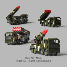 Wt羳кͯ܊܇ˌl܇ģ͵ؔl