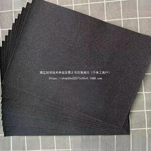 ��ɰ����ɫɰ��ɫ�ۼ� �׃��@�ͮ���Ϟ�P�L���ʼ��_�ڼ���Ĭ�J