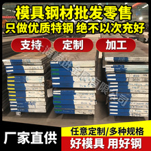 GH214 ���ºϽ� K401 K406C Բ�� K407 K408 K418 K214 K211�ְ�