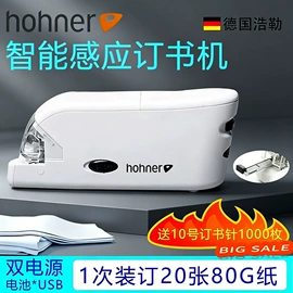 其他印后加工;覆膜机;装订机