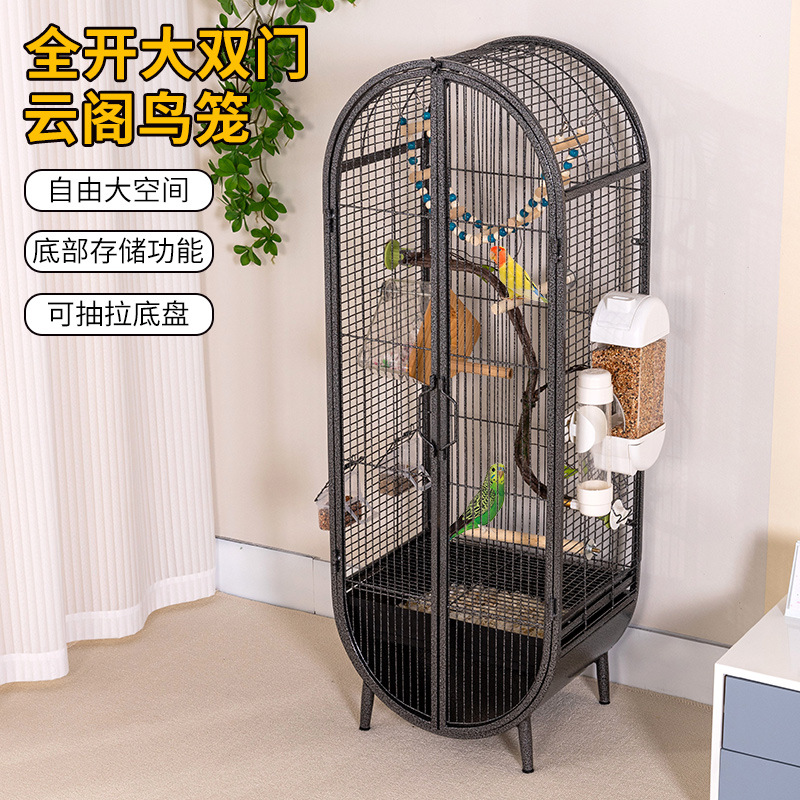 云阁鸟笼鸟别墅虎皮鹦鹉鸟笼玄凤牡丹文鸟大号亚克力鸟笼子观赏笼
