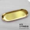Gold large gold set