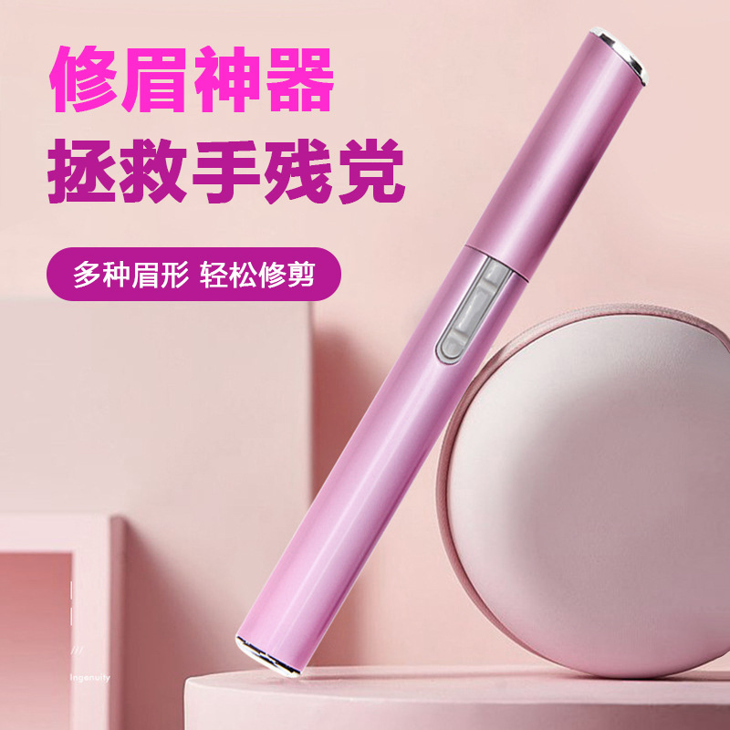 ǳѧ߱Яü Զëȫ˵綯ü