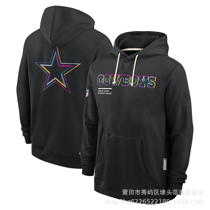 2025 New Men's Hoodie Cancer-Resistant Version Hoodie|undefined