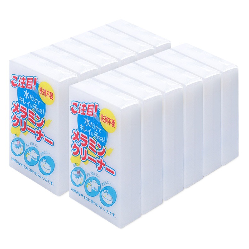 Nano esponja limpie la cocina mágica limpie la almohadilla para fregar lavavajillas esponja cepillo de descontaminación tazón de limpieza esponja mágica Lin limpie