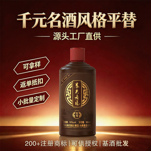 ����9̖500ml�u���Ͱ׾�53��ǧԪ�����L��ƽ��Դé�Lζ�N�ƶ��ƾ�