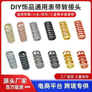 �m���O��DIY�Ʒ�펧�����D���^�B�����A��С�����Ǳ펧���^��