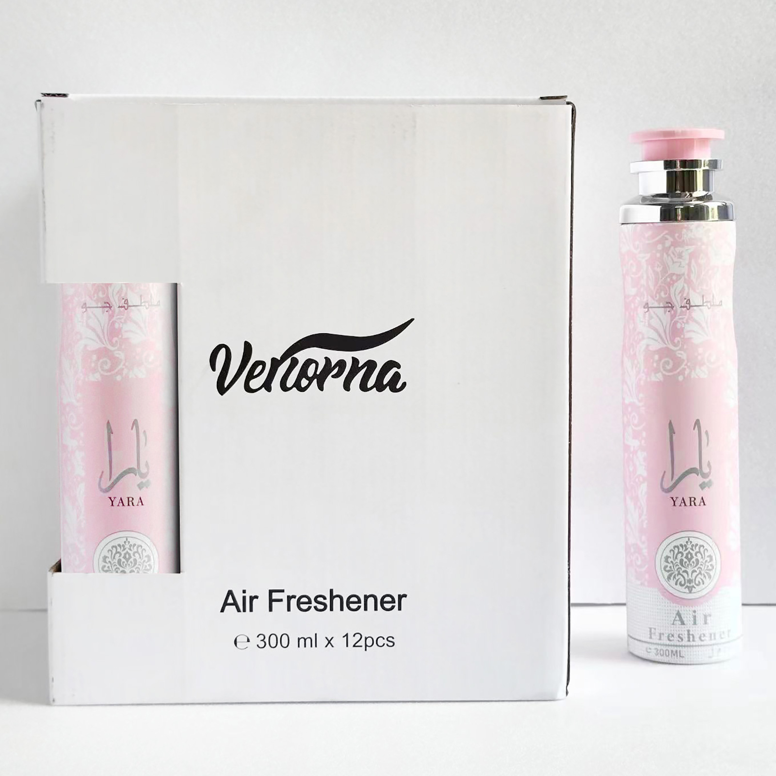 verlorna-210-01-YARA