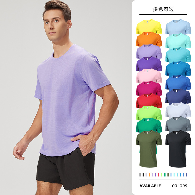 Running quick-drying suit men's summer outdoor morning run night running leisure fitness basketball a set of training suit