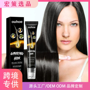 �羳OUHOE�˅���Ħ���A�L���^�l�o�����A��l�o�l���غ��̝��^Ƥ