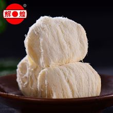 成都特产辉煌龙须酥250g*2盒四川美食特色小吃零食传统糕点龙须糖