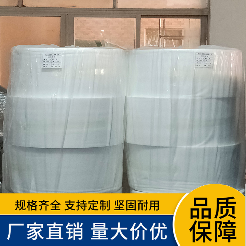 专业生产 透气PP无纺布N95口罩手提袋无纺布 家居家纺用PP无纺布