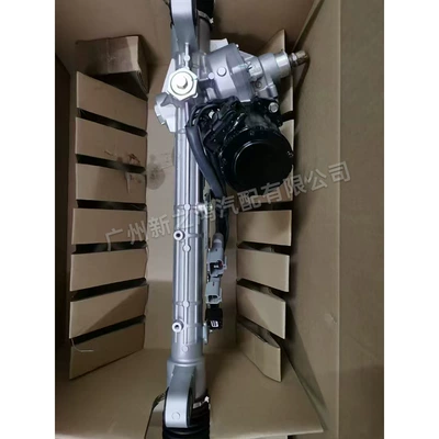 Steering Rack and Pinion Steering – Steering gear assembly