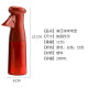 Air pressure continuous watering can hair watering can Director kettle high pressure fine atomization alcohol spray bottle for hair salon