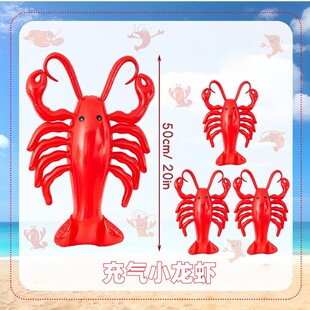 ���ڶ���؛ԴPVC�������r ����r��ͯ����rpvc���ģ�� ������r