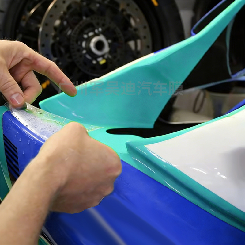 Cross-Border Exclusive Supply Suitable for Bmw C400Gt 2023 and Above Models Tpu Paint Protection Film Self-Healing and Scratch-Resistant