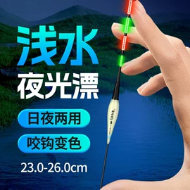 渔漂、浮标;其他垂钓用品