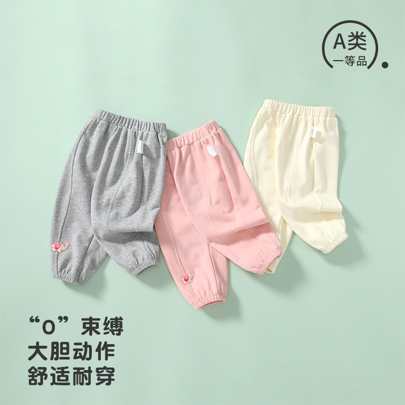 Girls' Pants Spring and Autumn Fashion Children's Sports Pants One-Year-Old Baby Pants Loose Casual Pants Infant Jogger Pants
