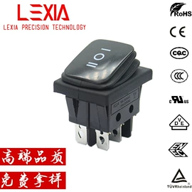 船型开关;连接器;轻触开关