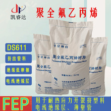 FEPADS611 Dȫұϩ֬ 늾|^oԭ