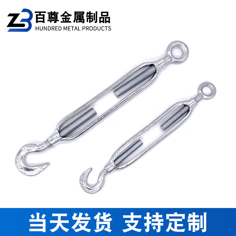 Талреп Hundred Metal Products M6