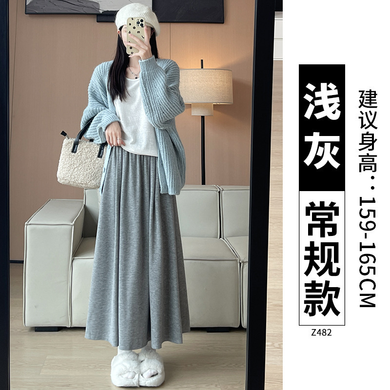 黑色糯米裙半身裙女长款2025新款秋冬季a字裙显瘦小个子加绒长裙|undefined