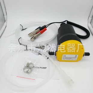 12V�������ͱ���܇���ͱÙC�ͱ�늄ӝ������X݆�ͱÁ��R�d����