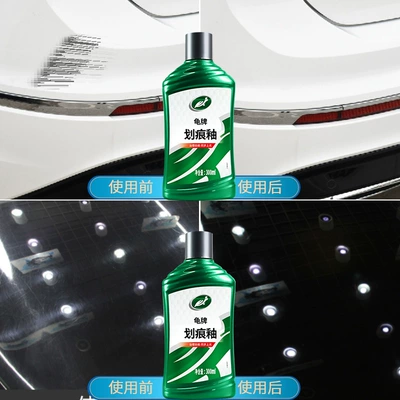 Depth Repair Artifact Polishing and Waxing: Car wax