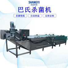 ħ������Ϛ����CҬ������ʽ����O���R�㱬����Ϛ�����ˮ��