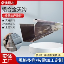 �X�Ͻ���ˮ�ܽ��� ��ɫ������ˮ�� ���S������ˮ�����÷�ˮ��ˮ