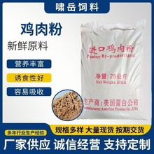 �S�����l�������）�u�����������򻯹��Zԭ�ϼ��I�B���|ԭ��