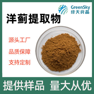 ���E��ȡ�� ���r�E��ȡ�� ���E��5% ���E�� ֧���̙z�S��ֱ���F؛