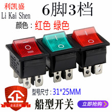 ����KCD4�����N���Դ�����_�P6�_3�n15A250V�~�_���� �t/�Gɫ